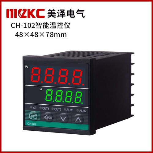 短款MCZKC浙江美泽电气智能温控仪表CH102多输入数显温度控制恒温