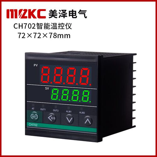 短款MCZKC浙江美泽电气智能温控仪表CH702多输入数显温度控制恒温