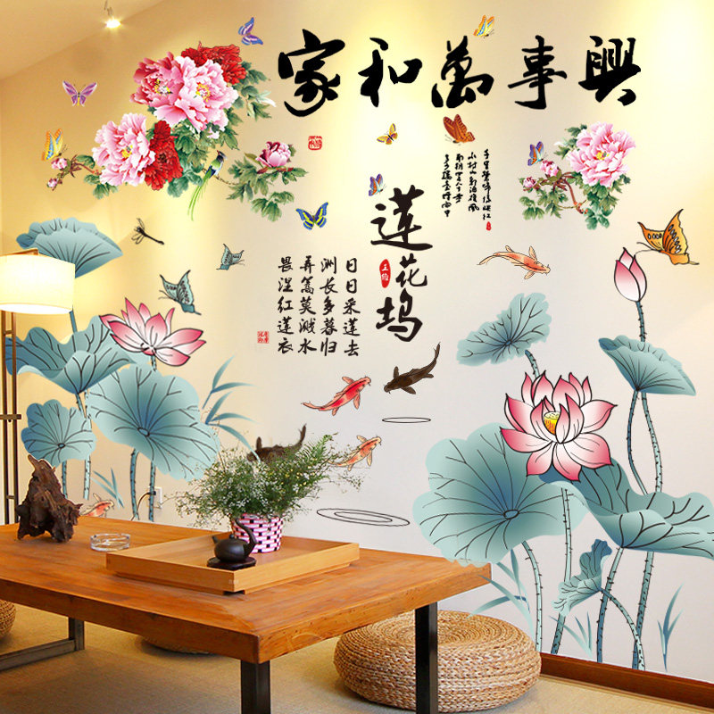 大树自粘墙纸墙壁纸照片贴墙贴画贴纸客厅电视背景墙装饰布景温馨