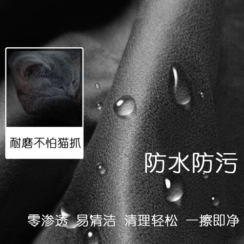 加厚科技布防水防猫电钢琴罩 适用F701电子琴罗兰琴罩 浅灰色双人