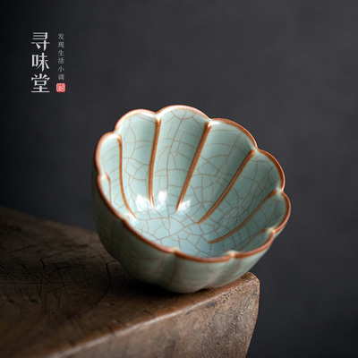 金丝开片汝窑杯高档复古品茗杯茶杯仿宋汝瓷单杯礼盒装中式茶具