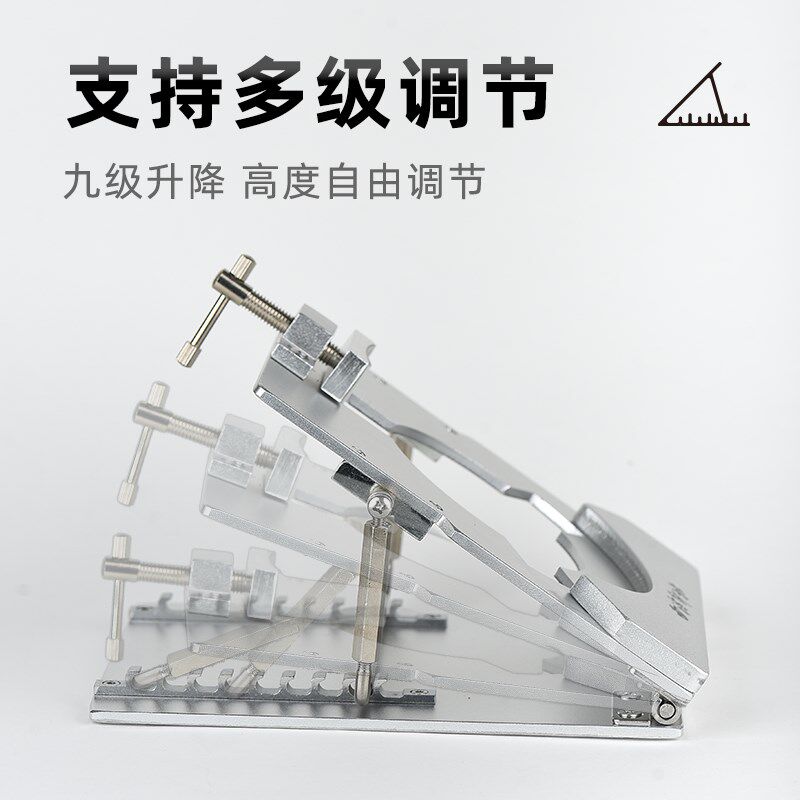 西泠印社 铝合金印床篆刻支架金石印章篆刻工具印床固定器夹具篆图片