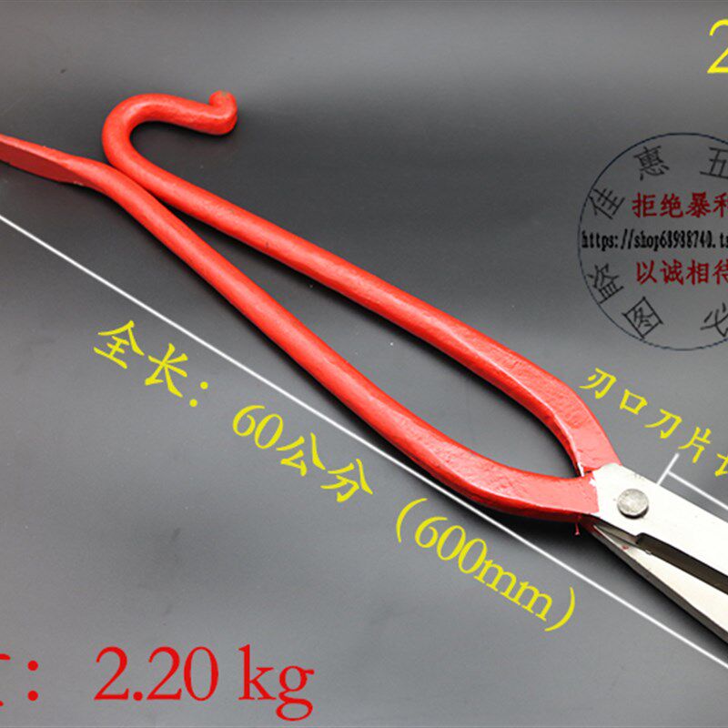 1214寸剪不锈钢白铁皮剪刀铁剪子锋钢白铁剪刀老式合金工业钢板剪