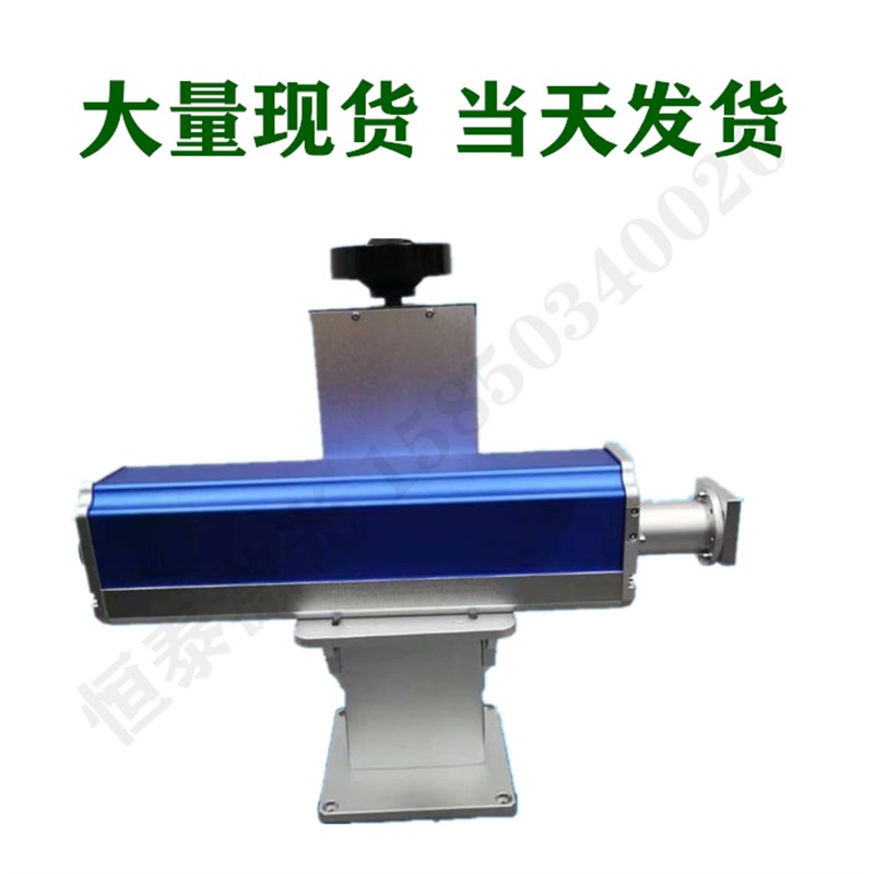激光打标机立柱激光机升降立柱加光路立柱加光路激光机图片