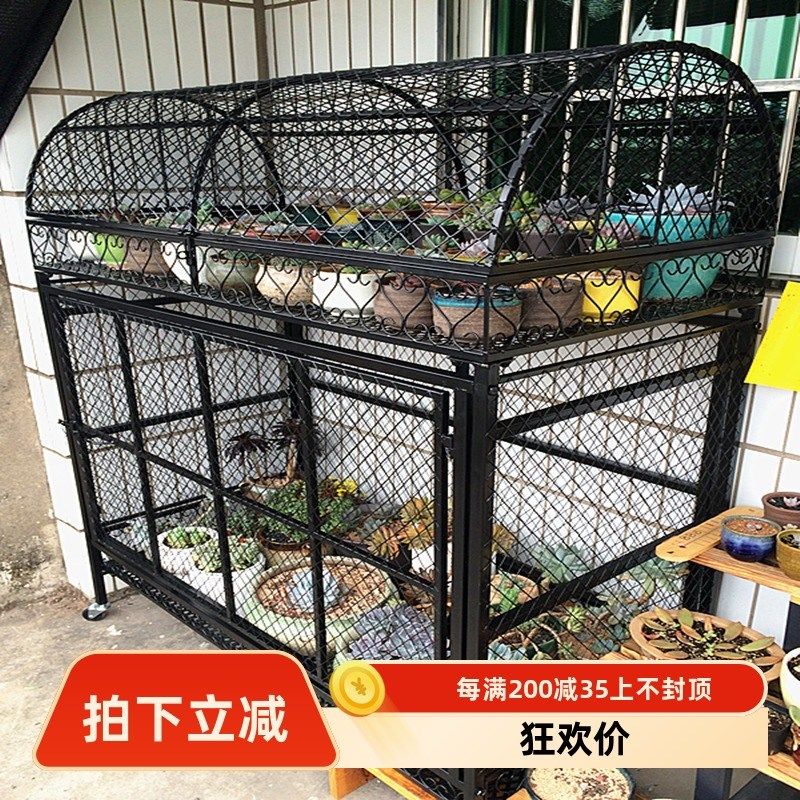 【花含烟】露台多肉花架户外防盗移动多层带轮带锁室外防鸟防猫