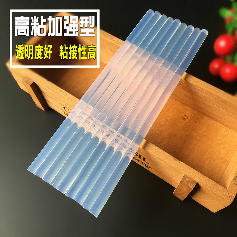 整箱热熔胶棒环保透明胶条强力高粘性胶枪棒棒胶7mm11mm热溶塑料