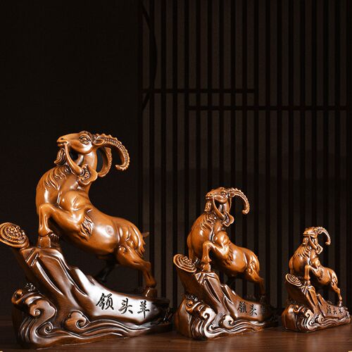 领头羊摆件工艺品十二生肖羊老板领导办公桌客厅摆设公司开业礼品