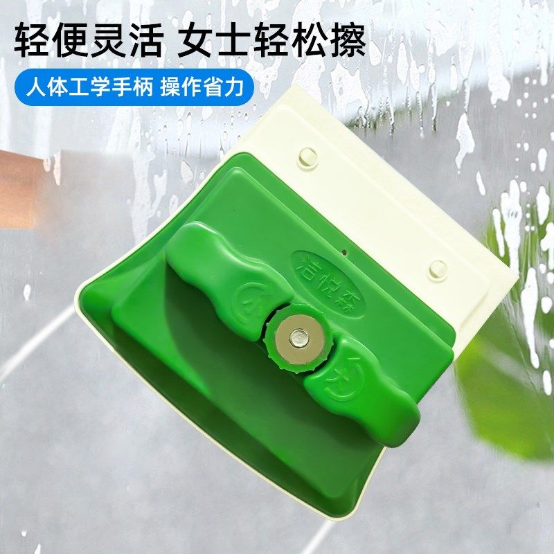 擦玻璃神器家用双面高层外抹刮清洗双层高楼保洁清洁搽窗户工具檫