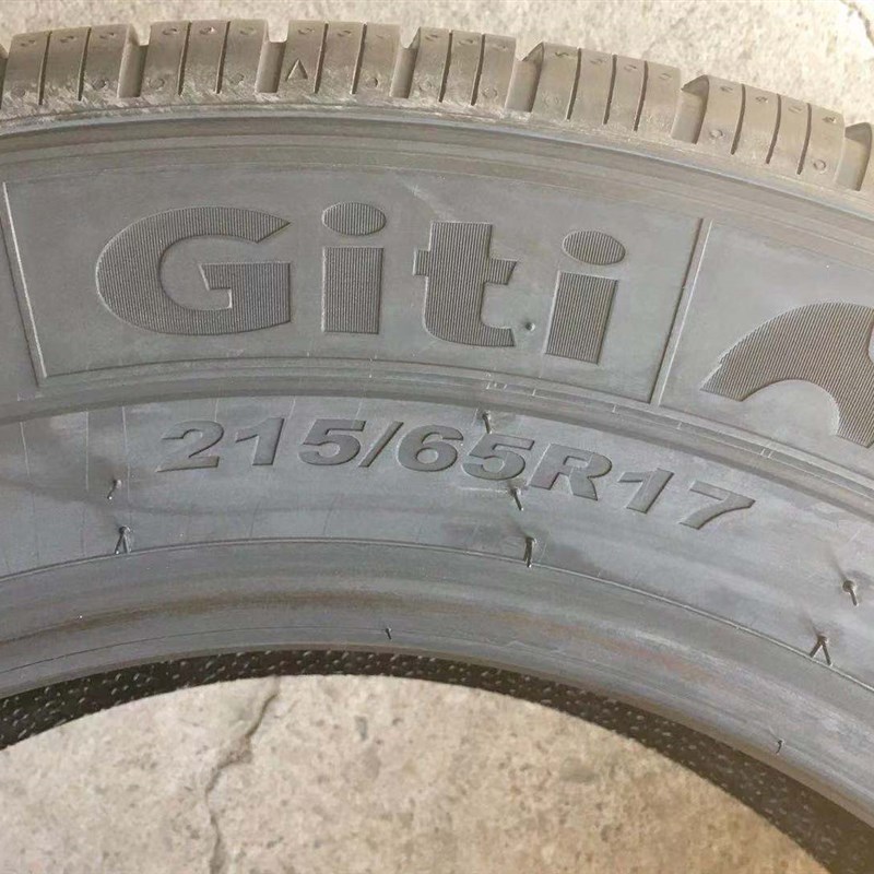 佳通轮胎225/65R17 102H 探界者 奇骏荣放22565r17 215 225/60R17