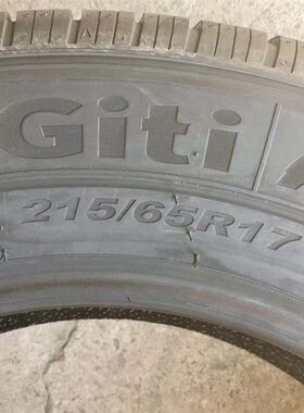 佳通轮胎225/65R17 102H 探界者 奇骏荣放22565r17 215 225/60R17