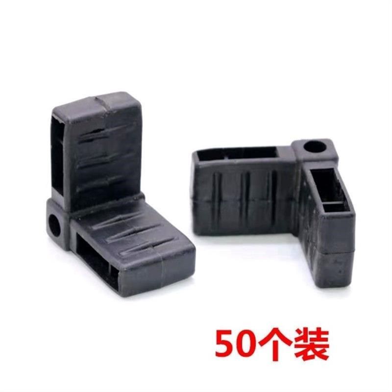 新款框角码20*40方管角部连接件断桥铝合金门窗附框塑料插角配件