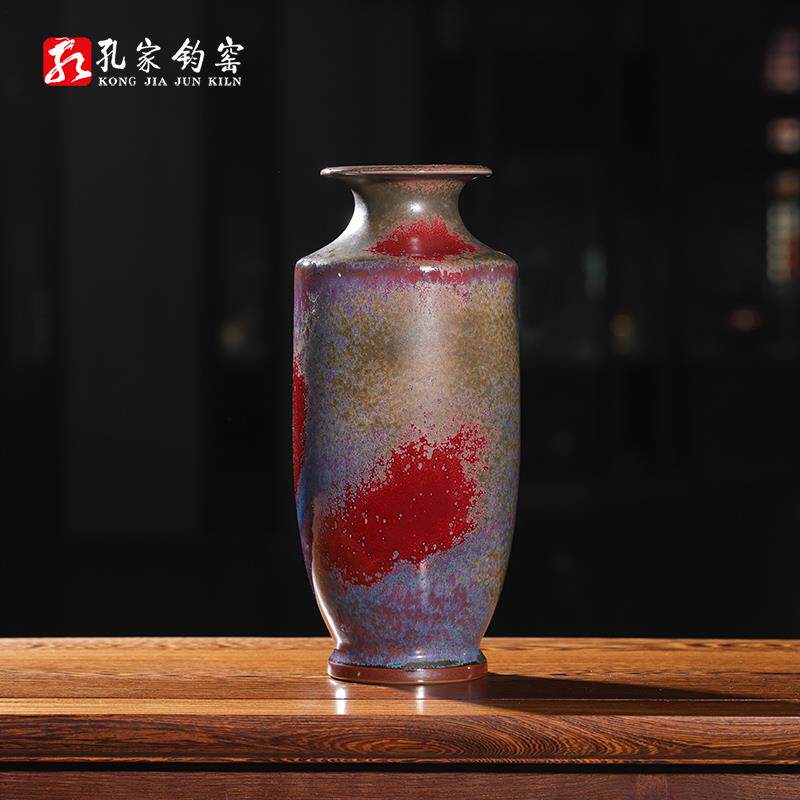 孔家钧窑[将军瓶][35cm]神垕钧瓷摆件当代钧瓷官窑花瓶
