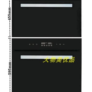 滚筒洗衣机外壳 模型 嵌入式蒸烤箱前板 样板间 摄影道具免费开票
