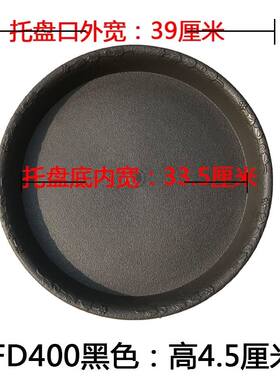 大花盆底座架花盘塑料托盘垫子底座接水防漏水放花盆的底座圆托盘