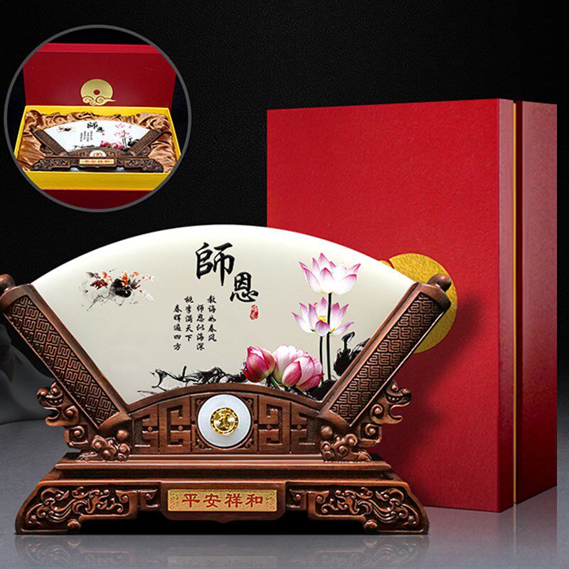 公司企业高档礼品定制logo玉石屏风摆件领导办公桌装饰品老师礼物