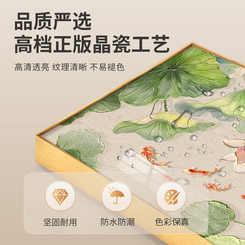 荷花九鱼图高级玄关油画装饰画入户正对门寓意好挂画客厅油画走廊