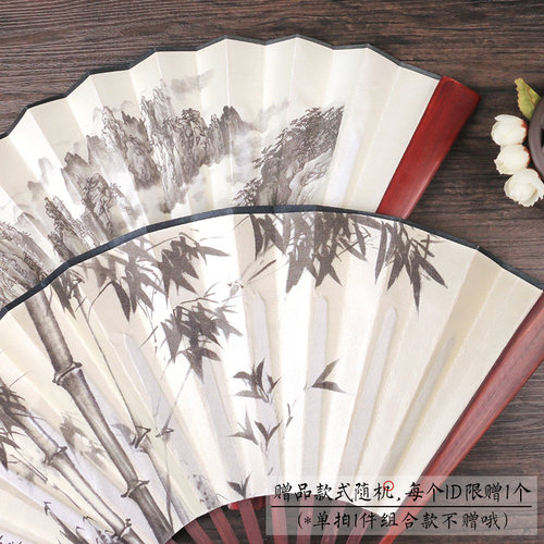 古风联盟扇子男士夏季折扇中国风男生霸气蹦迪定制复古汉服古装