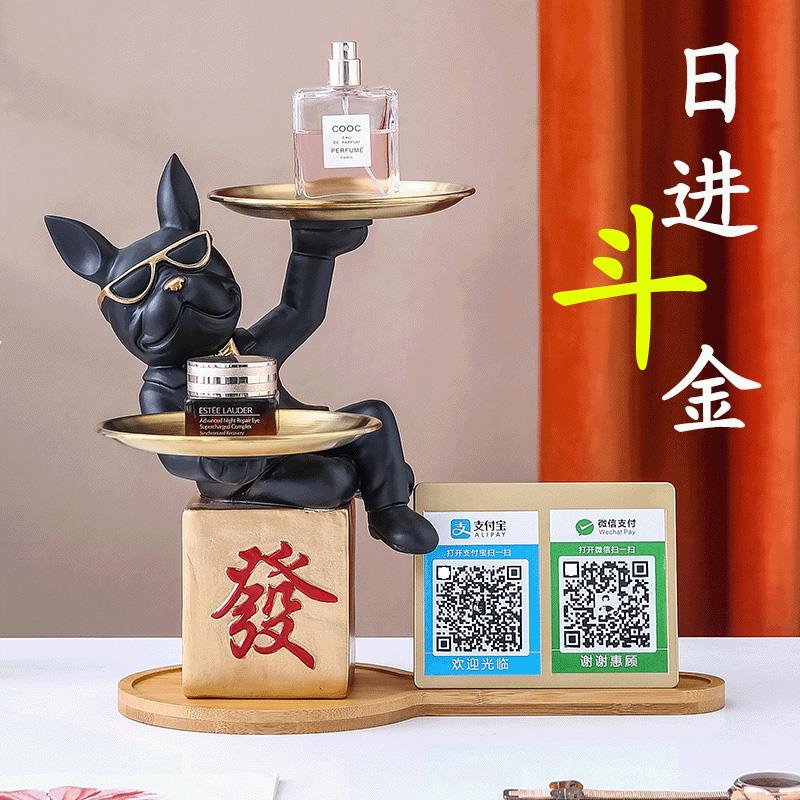 收银台摆件开业礼物前台招财猫收钱二维码店用吧台收款码语音播报