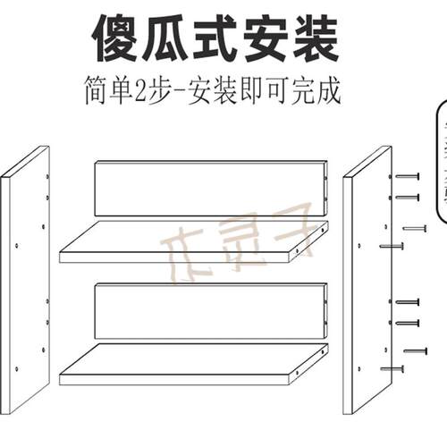 简易桌上架子桌面收纳储物儿童组合书学生用宿舍小书柜简约整理架