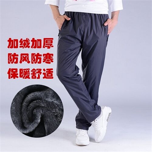 加绒加厚涤纶运动裤男保暖长裤宽松直筒休闲裤子防风光面滑料冬季