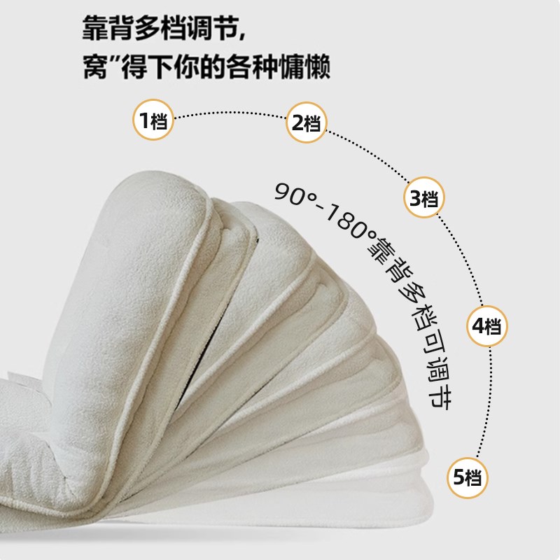 人类狗窝懒人沙发可躺可睡榻榻米折叠单人沙发阳台休闲懒人窝窝椅