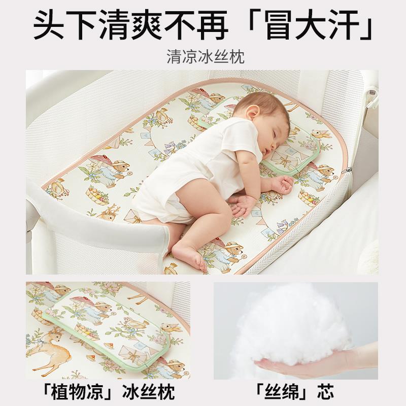 婴儿摇篮凉席新生儿宝宝睡篮双面藤席子推车躺垫软席夏季凉垫定制
