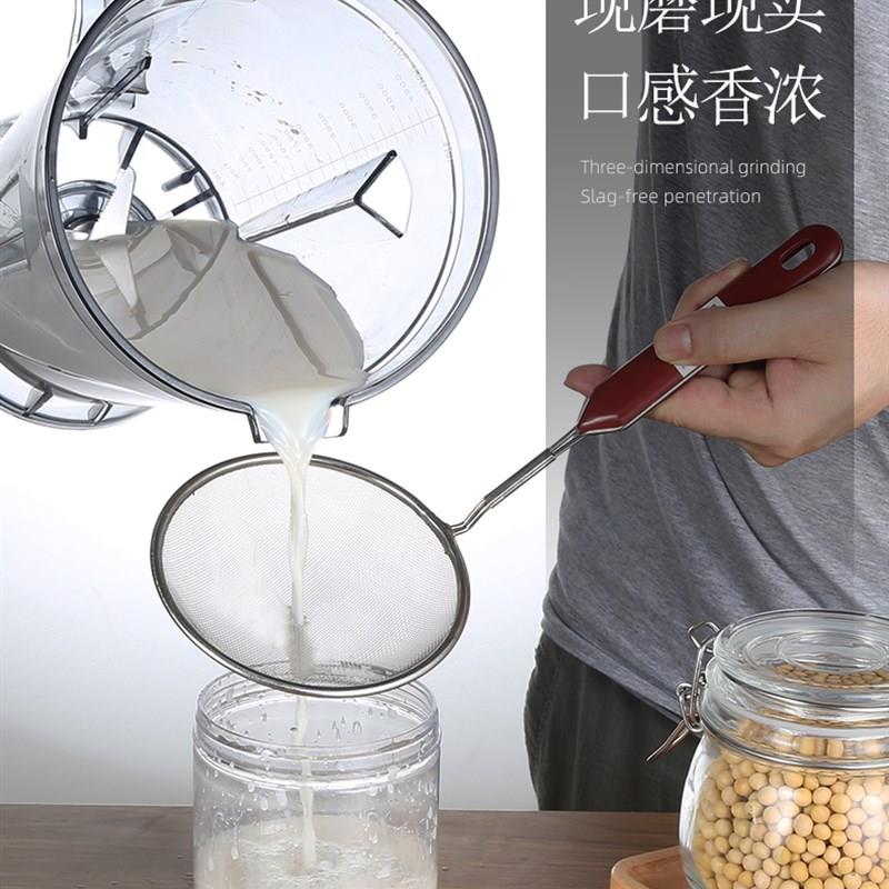 商用豆浆机大容量4L/5L升黑马986全自动定时早餐店五谷现磨豆浆机