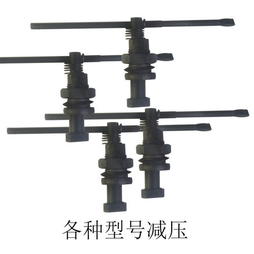 时风柴油机减压总成 农用三轮车 单缸发动机加长减压杆 器阀 弹簧