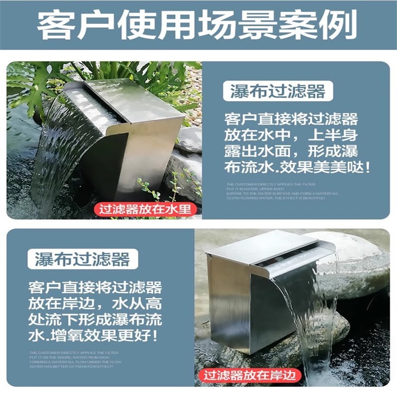 鱼池过滤器养水循环系统净化鱼塘设备养鱼室外户外大型水池过滤箱