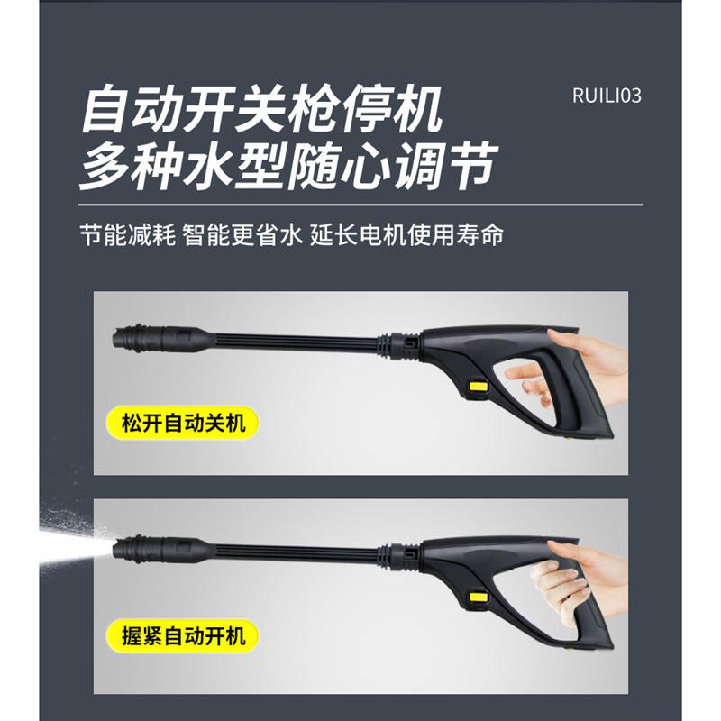 220V大功率家用洗车机超高压水枪强力洗地神器新型增压水泵清洗机