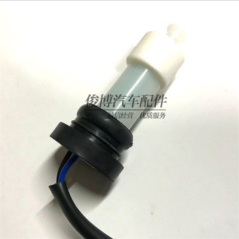 适用于商务车新GL8S雨刮喷水壶传感器胖头鱼液面传感器感应器