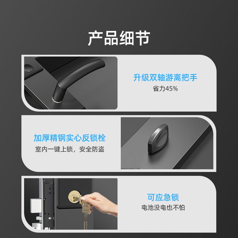 智能酒店门锁IC刷卡感应锁公寓宾馆感应门锁防盗门客房木门电子锁
