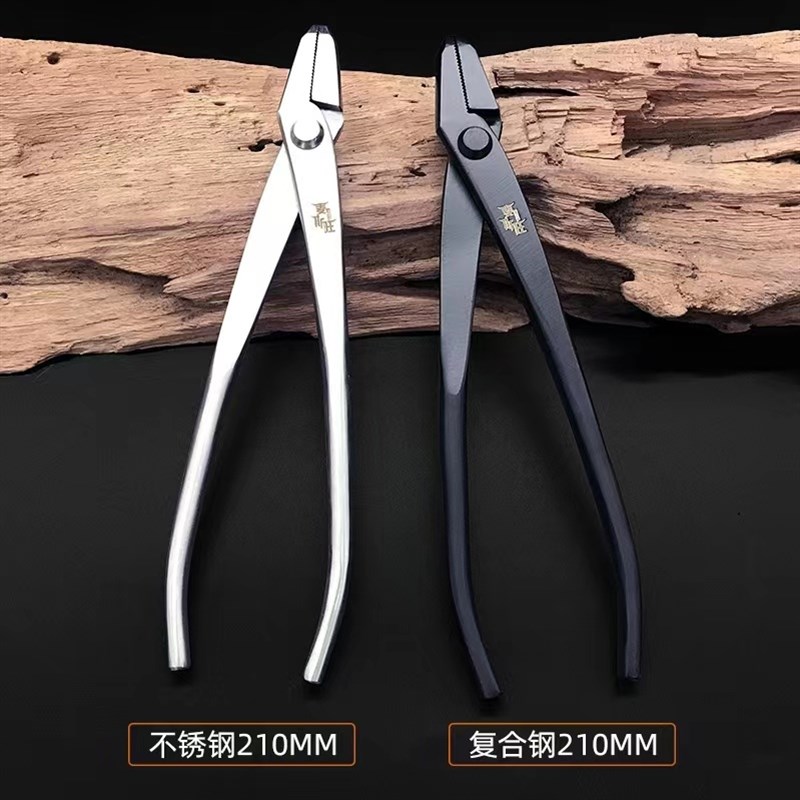 麦斯旺不锈钢盆景剪拉丝钳盆栽道具园艺花剪铝线钳盆景专用工具
