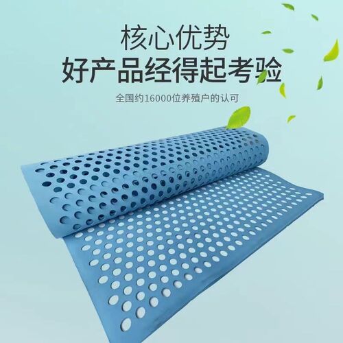 牛蛙浮垫EVA发泡材料防晒分池网青蛙养殖站台专用泡沫板蛙池垫子