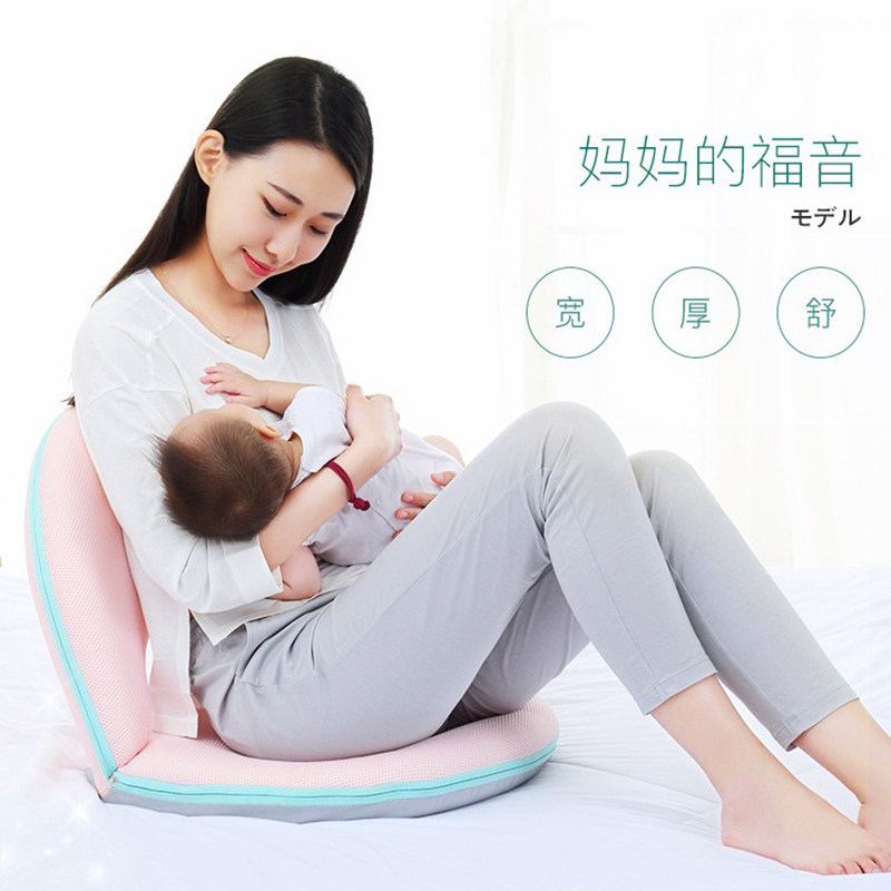 懒人沙发折叠哺乳椅喂坐月子奶神器抱娃护腰床上单人带扶手靠背椅