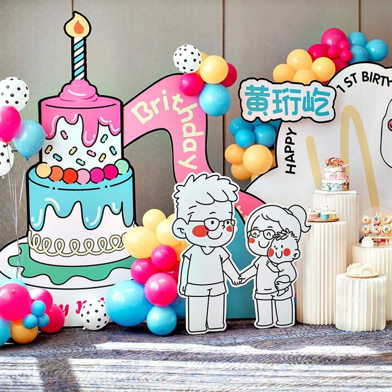 卡通宝宝周岁百天满月宴生日布置装饰酒店舞台包厢气球背景墙kt板