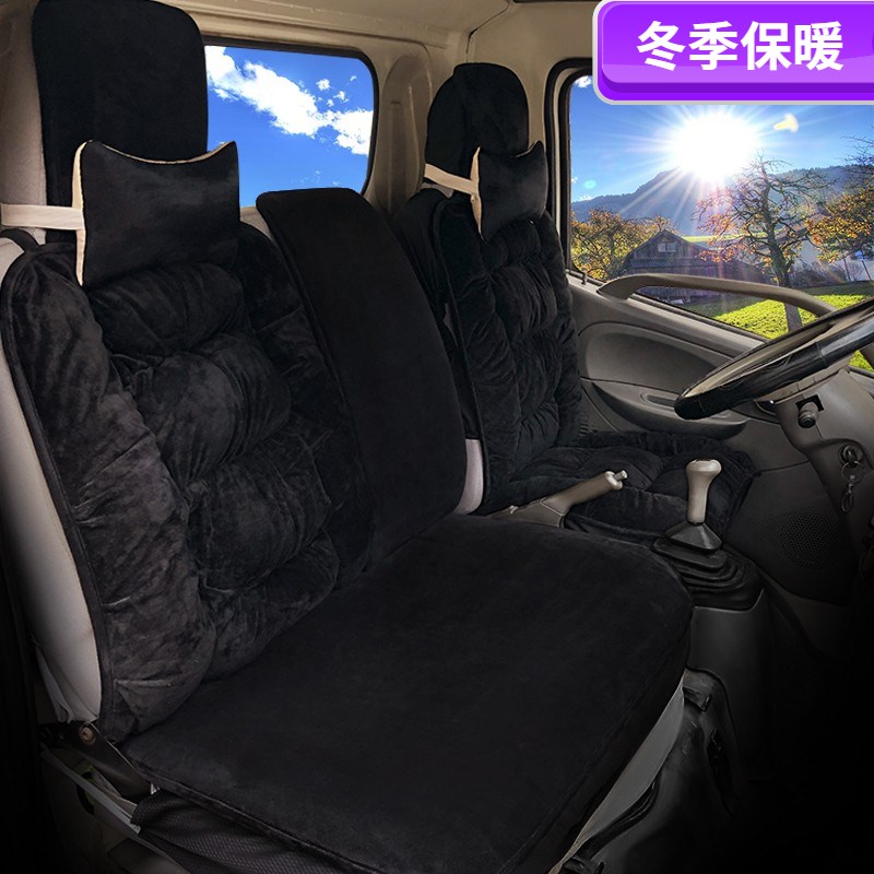 货车座套一汽青岛解放大j6 j6f 虎vn vh霸铃红塔冬天毛绒全包坐垫