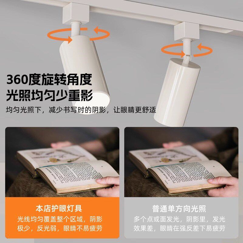 餐厅吊灯2025年新款法式奶油风餐桌灯饭厅灯餐厅轨道射灯吧台吊灯