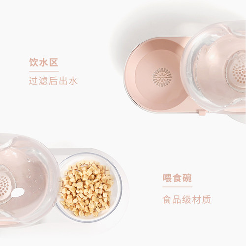 猫碗双碗喂食喂水一体机自动饮水饭盆狗盆防打翻猫粮水碗猫咪食盆