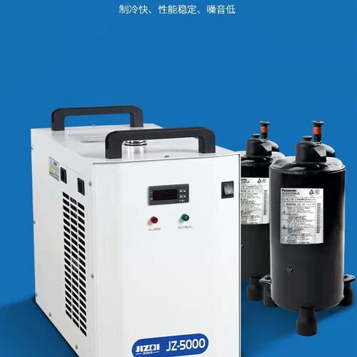 冷水机  激光冷水机主轴雕刻机切割冷水机JZ3000冷水机