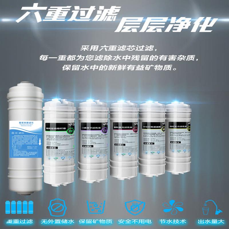通用净水器滤芯3分管PP棉一体快接制冰机超滤饮水机diy过滤器套装