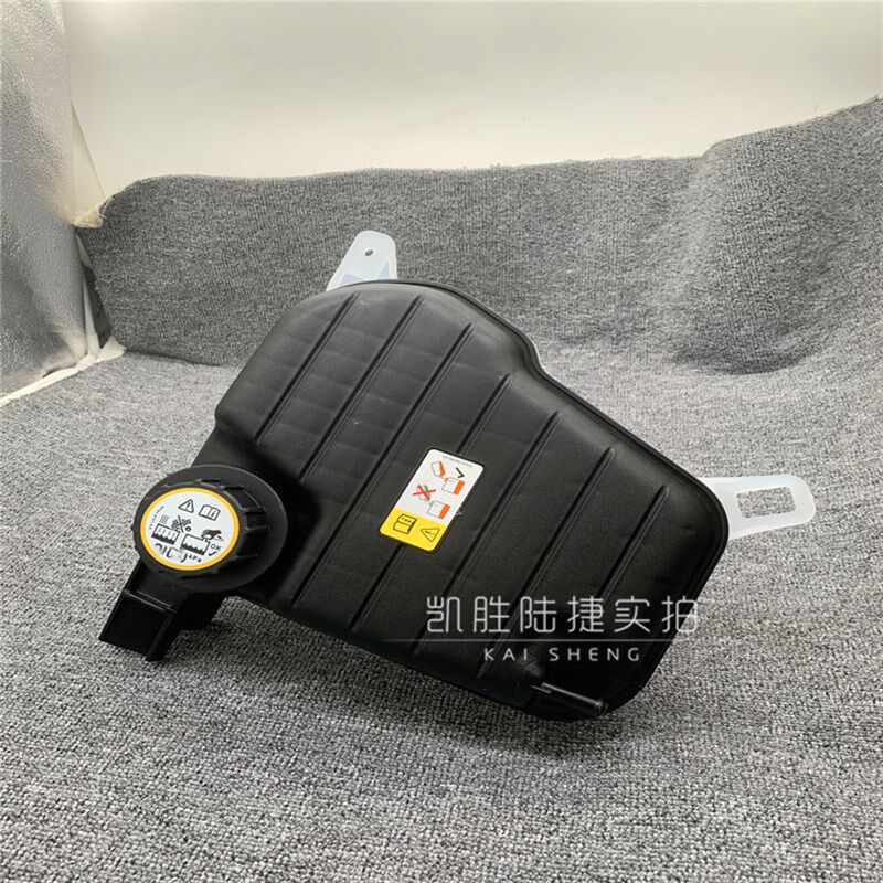 适用于捷豹XF XJ XJL XK副水壶水箱水壶膨胀水壶防冻液冷却副水壶