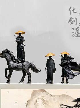寒江孤影侠客电脑显示屏幕办公桌面车载装饰摆件汽车中控台后视镜