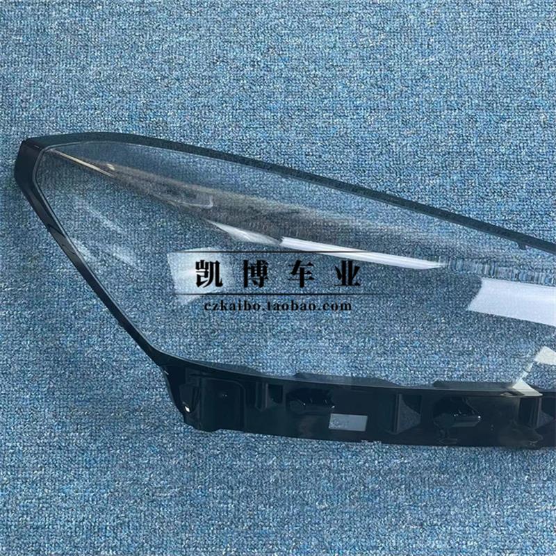 适用瑞虎8大灯罩 17-19款瑞虎8低配前大灯透明灯罩 大灯壳 大面罩