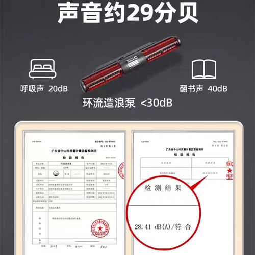 老渔匠环流泵第四代超静音变频鱼缸造浪泵吹粪器底吹造浪器冲浪泵
