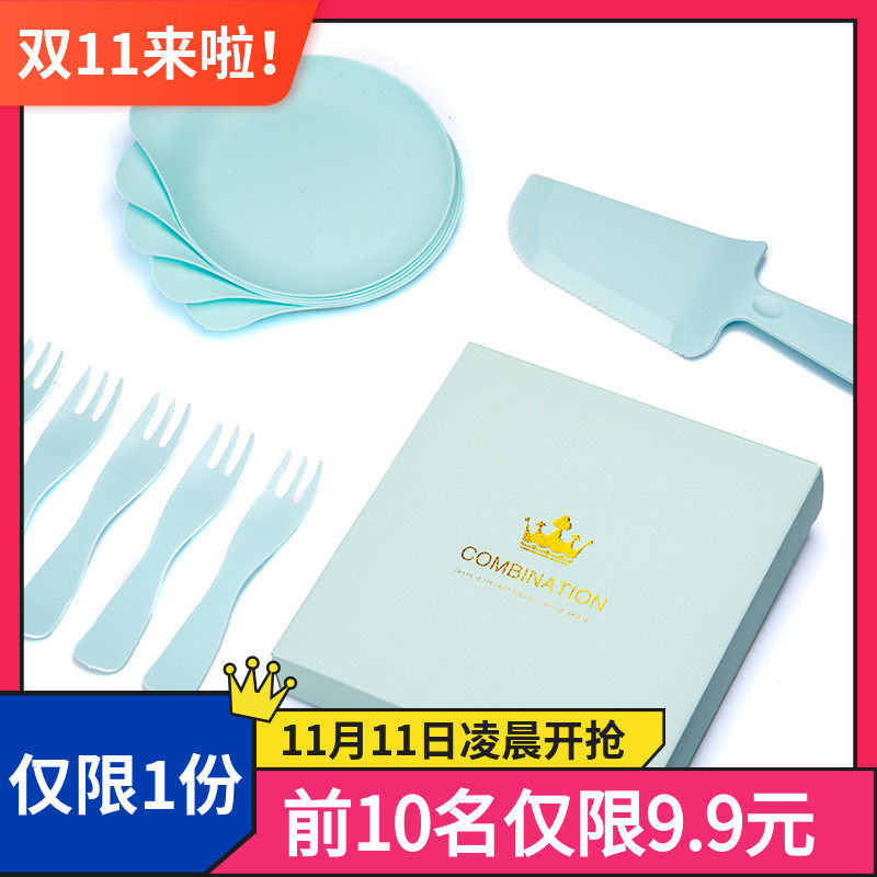 生日蛋糕刀叉盘盒套装一次性甜点水果餐刀多彩叉子水滴型餐具