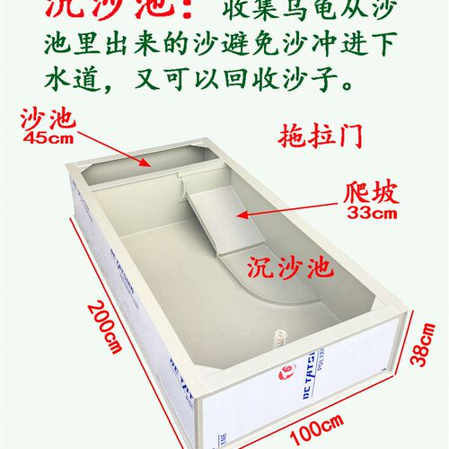 大型特大号龟箱阳台龟池家用乌龟缸养龟箱塑料带排水造景大龟养殖
