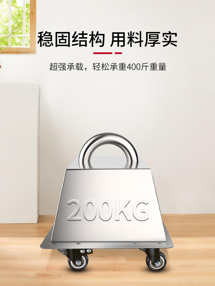 不锈钢移动托盘 圆形长方形底托橡胶刹车轮鱼缸花盆移动底座托架