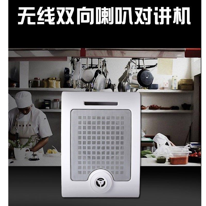 大功率对讲机扩音器扬声器耳麦话筒教师学校无线喇叭户外饭店饭厅