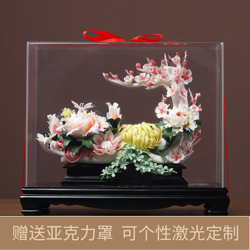 陶瓷客厅电视柜酒店装饰摆件新中式玄关手工工艺乔迁新居开业礼品